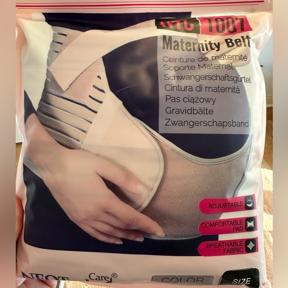 Maternity Belt - Beige